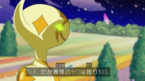 73