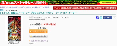 キャプチャ