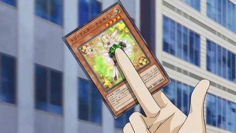 49