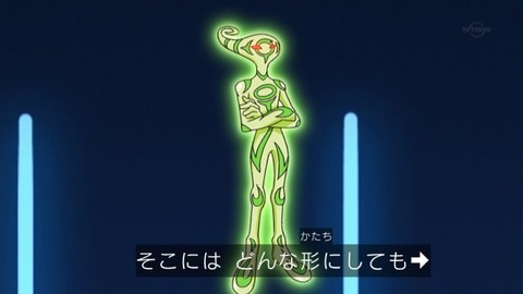 65