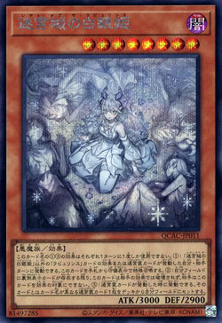 キャプチャ