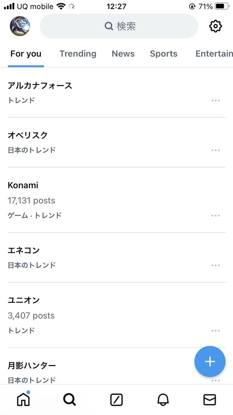 GNBtTh7bEAAdK0K