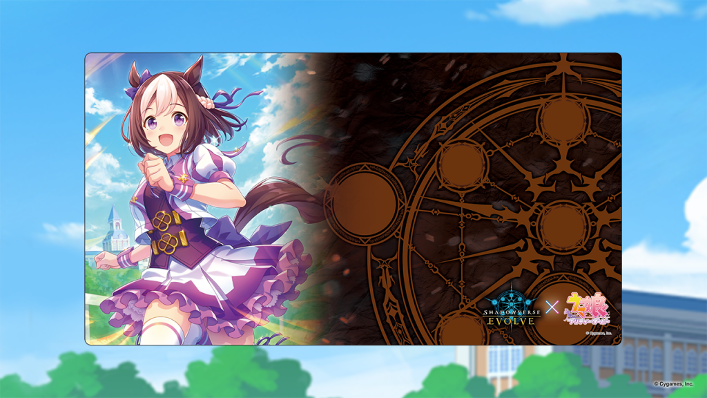 ウマ娘 サプライが予約開始!Shadowverse EVOLVEプレイマット ウマ娘 サプライが予約開始!Shadowverse EVOLVEプレイマット