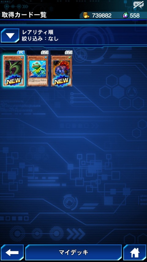 S__209002506
