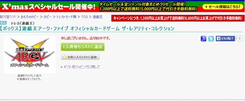 キャプチャ