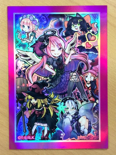 ゴーストリック スリーブ