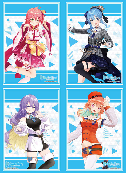 20%OFF!!】ホロライブ サプライが予約開始!『さくらみこ』『星 20%OFF!!】ホロライブ サプライが予約開始!『さくらみこ』『星