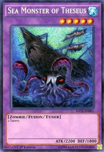 Sea Monster of Theseus