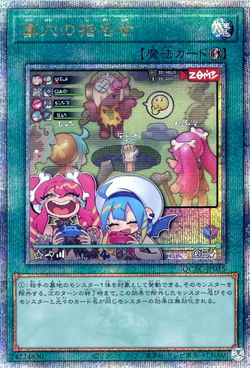 キャプチャ