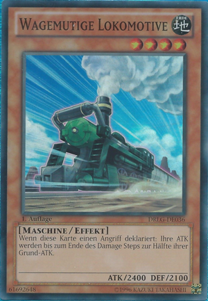 勇気機関車ブレイブポッポ