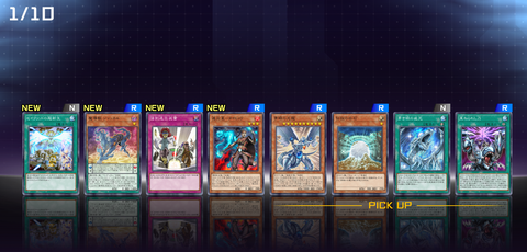 99