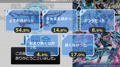 コメント 2019-09-18 021353