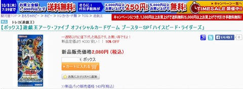 キャプチャ