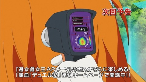 85