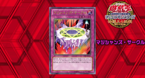キャプチャ
