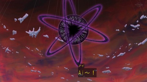 71