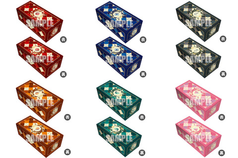 tcgsup-vgnation-20230428-supply13