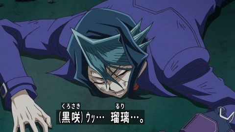 71