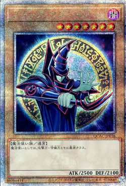 キャプチャ