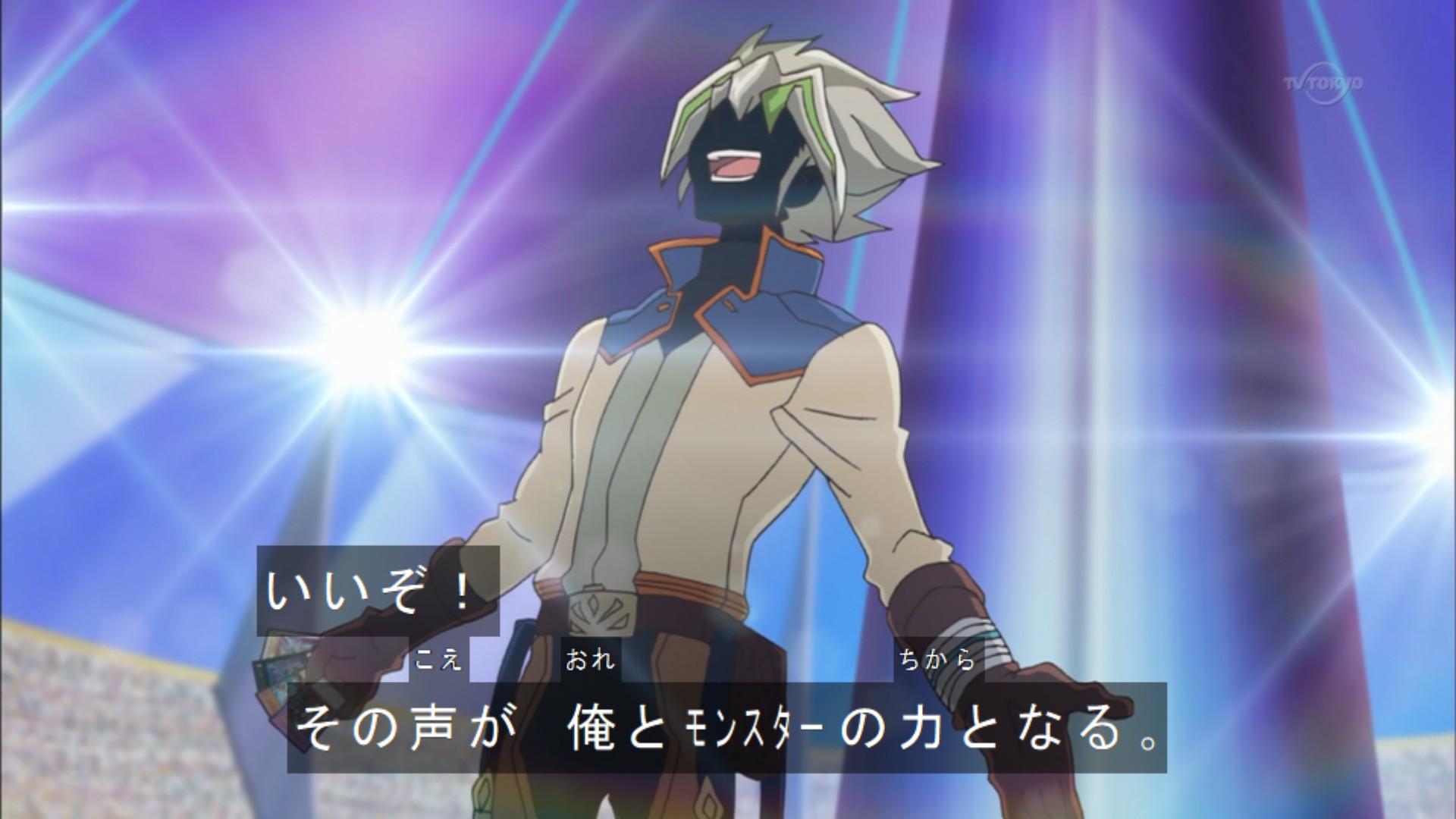 遊戯とヴァンガード 遊戯王 アニメ