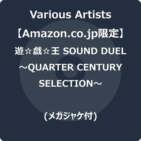 610Lfk5ZXDL._AC_SL1500_