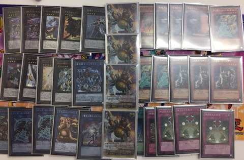 遊戯王　ヴェルズ優勝デッキレシピ