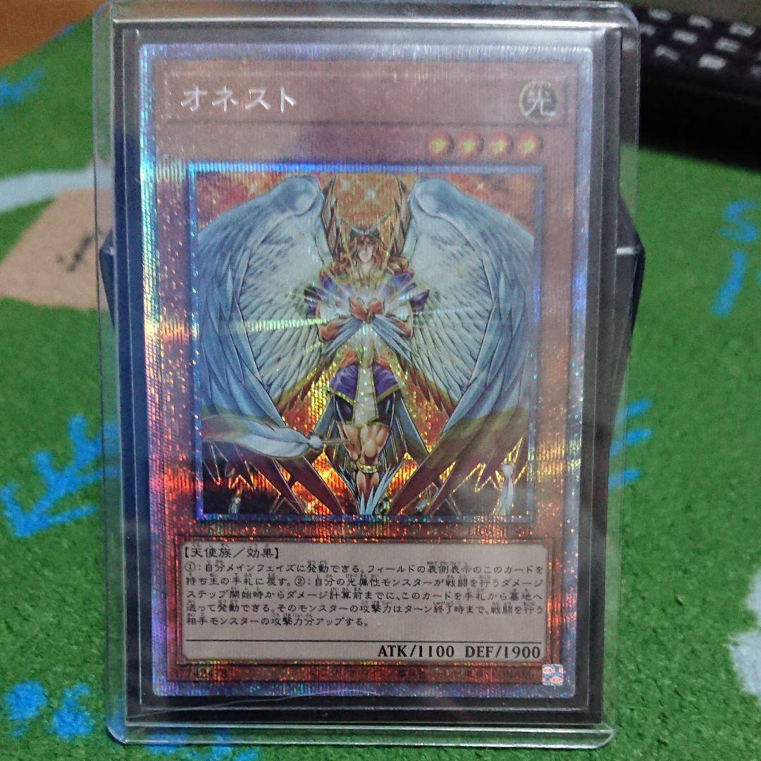 遊戯王tcgフラゲ 海外のblazing Vortex収録の新テーマ War Rock イラスト画像の記事 トレカアンテナ 遊戯王tcgフラゲ 海外のblazing Vortex収録の新テーマ War Rock イラスト画像の記事 トレカアンテナ