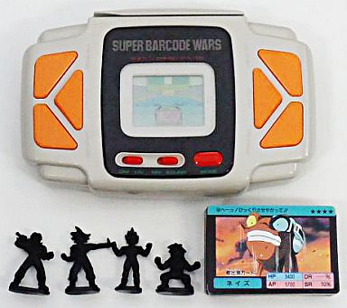 ドラゴンボールZ スーパーバーコードウォーズ