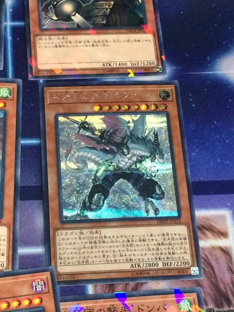 S__239329306