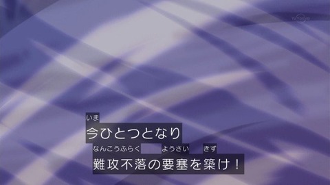 67