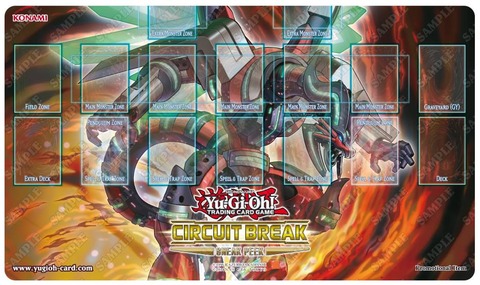 ヴァレルロード・ドラゴン プレイマット