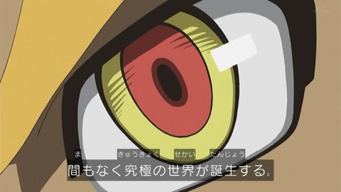 73