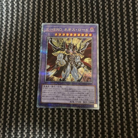 Ｅ－ＨＥＲＯ ネオス・ロード
