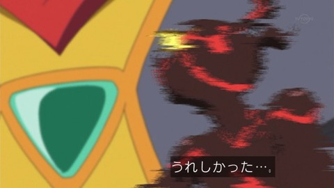 79