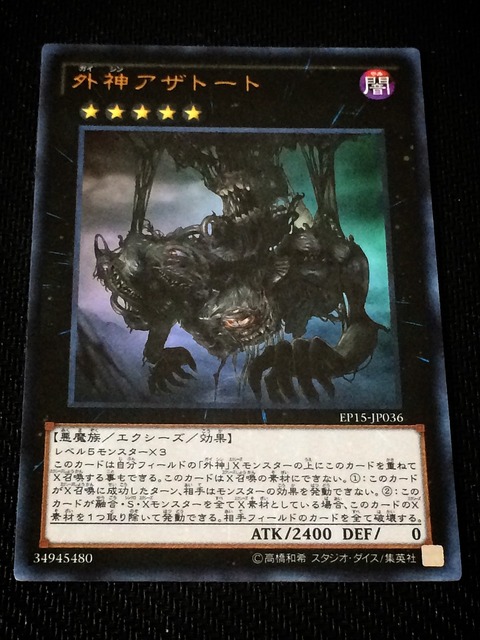 S__89759756