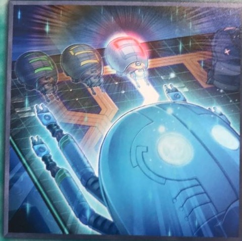 遊戯王 バグ・シグナル