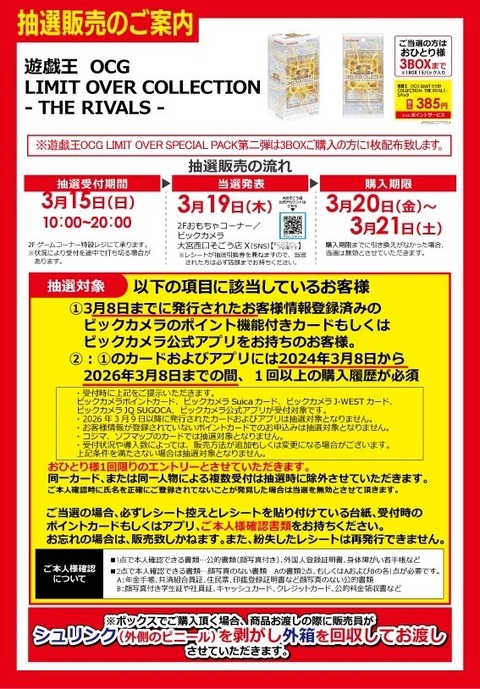 HC9RuAcawAAd0ZD