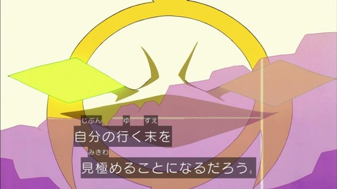 61