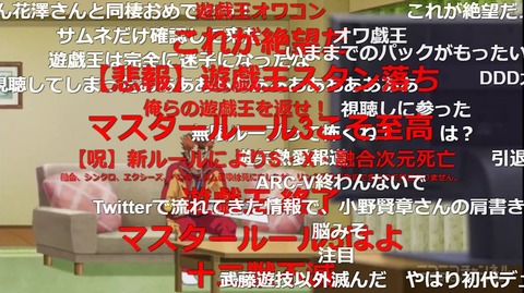 キャプチャ