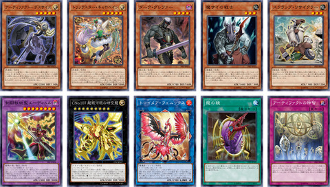 SPECIAL PACK 20th ANNIVERSARY EDITION Vol.6