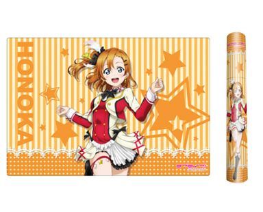 1 ラブライブ!『高坂穂乃果』