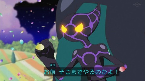 63