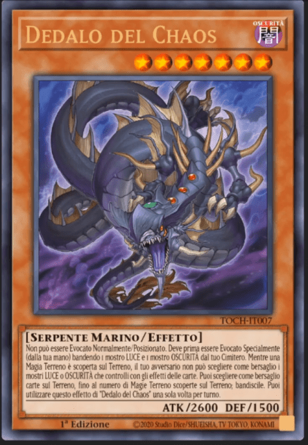 Chaos Daedalus
