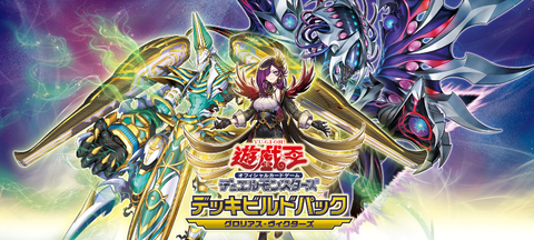 キャプチャ