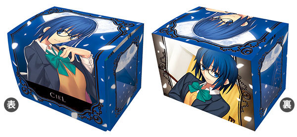 月姫 サプライが予約開始!「アルクェイド」「シエル」「翡翠 月姫 サプライが予約開始!「アルクェイド」「シエル」「翡翠