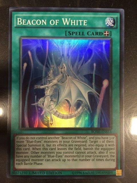 Beacon of White 光の導き