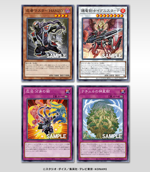 トーナメントパック2022 Vol.3