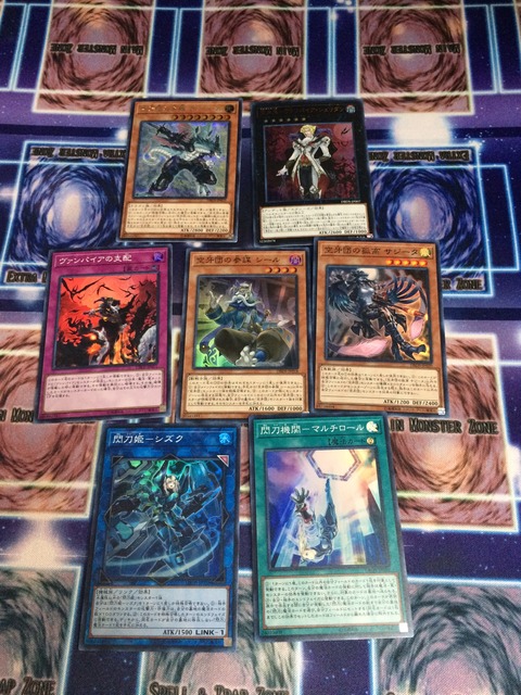 S__239329307