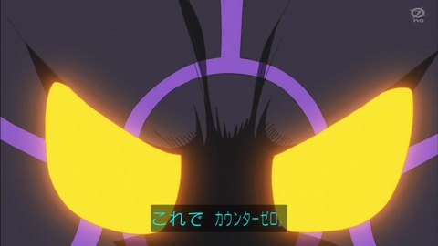 65