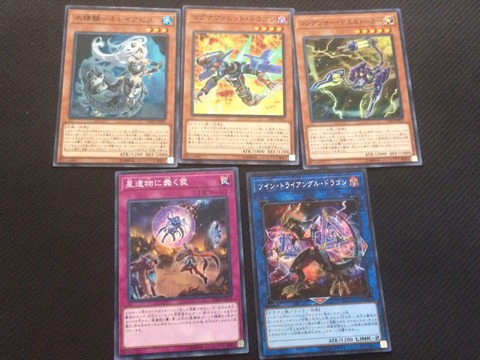 S__199680010